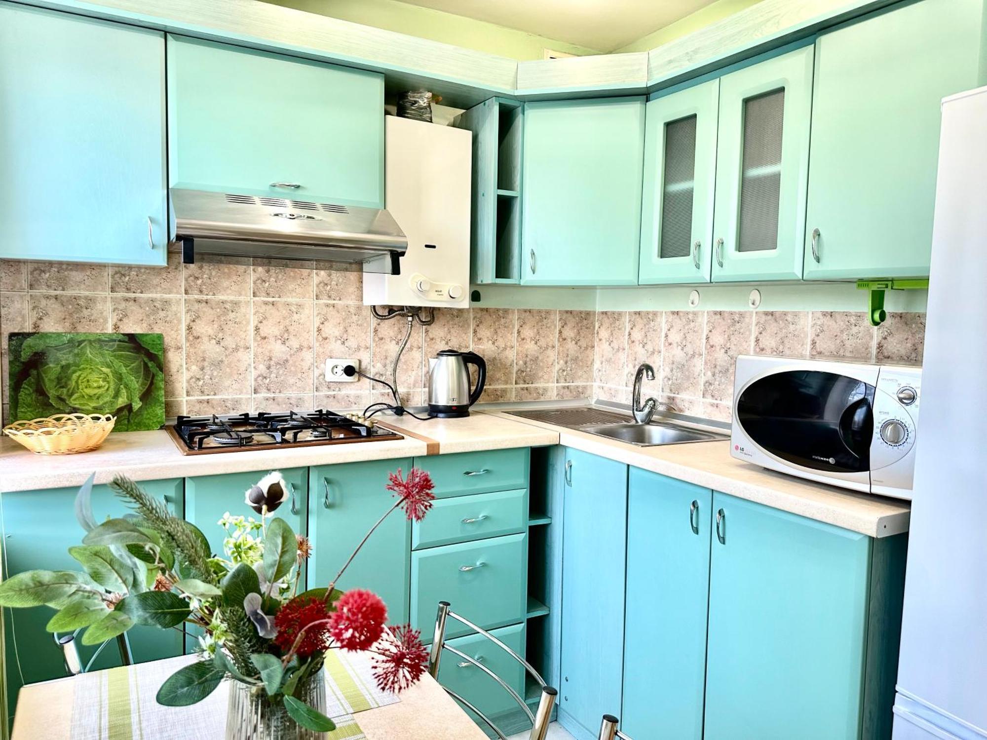 Apartments In The City Centre, Near A Park Rivne Luaran gambar